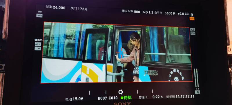 莘县广告片制作：文旅项目专属，用故事化镜头讲好城市与景区魅力！